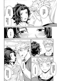 第25頁圖