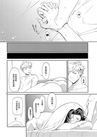 第33頁圖