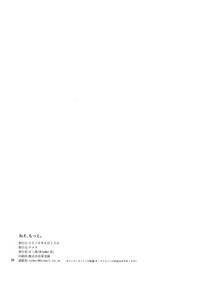 第37頁圖