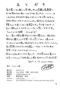 第21页图