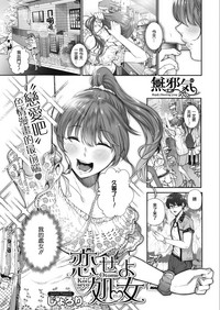第1頁圖