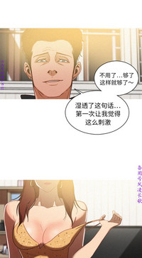 第21頁圖