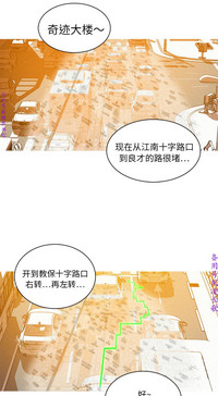 第45頁圖