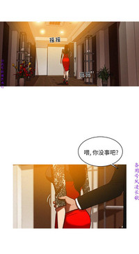 第5頁圖