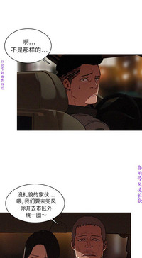 第69頁圖