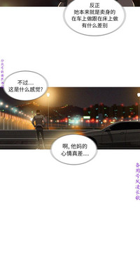 第73頁圖