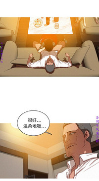 第9頁圖