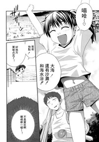 第25页图
