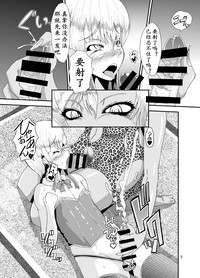 第9頁圖