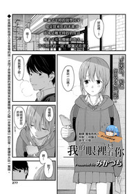 第1頁圖