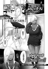 第1頁圖