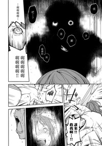 第101頁圖