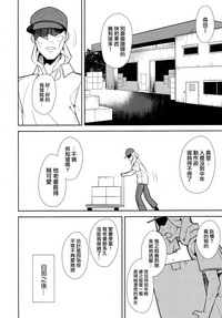 第105頁圖