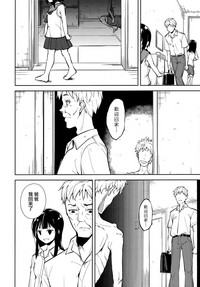 第113頁圖