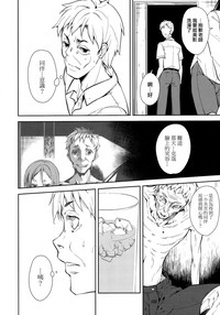 第117頁圖