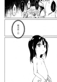 第121頁圖