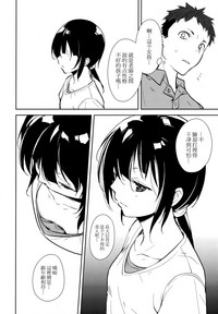 第129頁圖