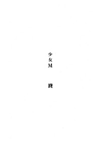 第133頁圖