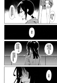 第33頁圖