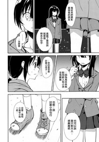 第37頁圖