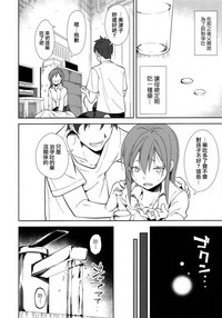 第41頁圖