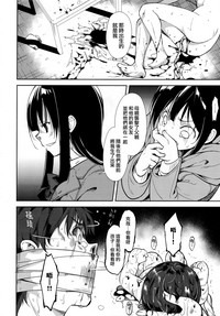 第49頁圖