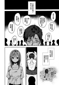 第53頁圖