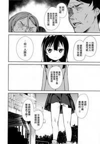 第61頁圖