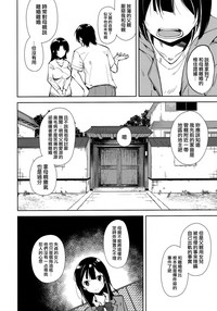 第69頁圖