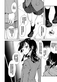 第73頁圖