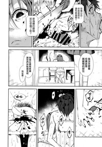 第77頁圖