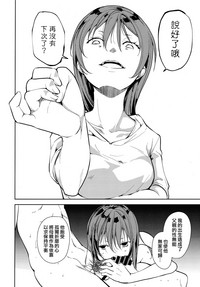 第81頁圖