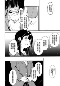 第85頁圖