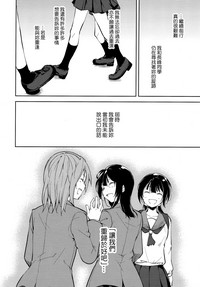 第93頁圖