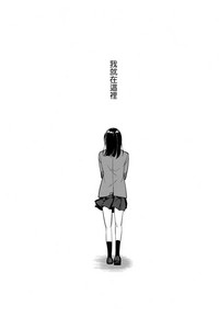 第97頁圖