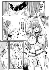 第29頁圖