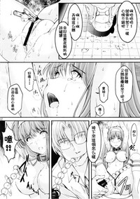 第33頁圖