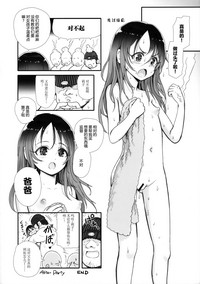 第17頁圖