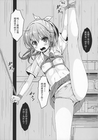 第9页图