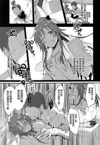 第17页图
