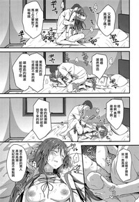 第21页图