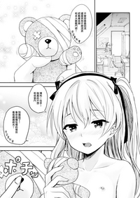 第5頁圖