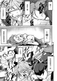 第25頁圖