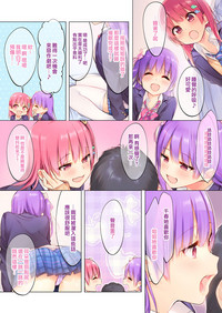 第5頁圖