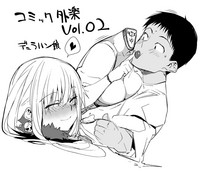 第21页图