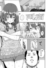 第1页图