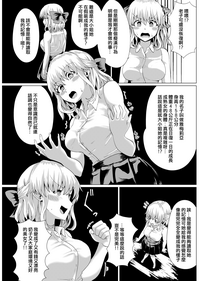 第17页图