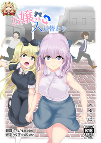 第1页图