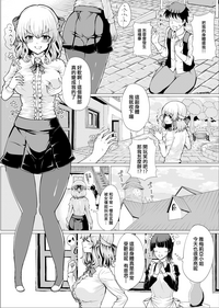 第5页图