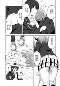 第13页图